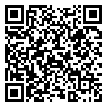 Jhamtani ACE Atmosphere 